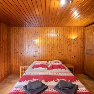 Le Daguet Appartement Sallanches